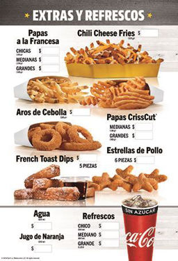 Foto de Sides&Drinks-FRENCH-NOCOFFEE-OK | Tradicional