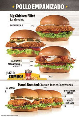 Foto de BreadedChicken-COCA-OK SIN DESAYUNO | Tradicional