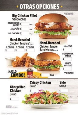 Foto de OtherChoices-TENDERS SIN DESAYUNO | Tradicional